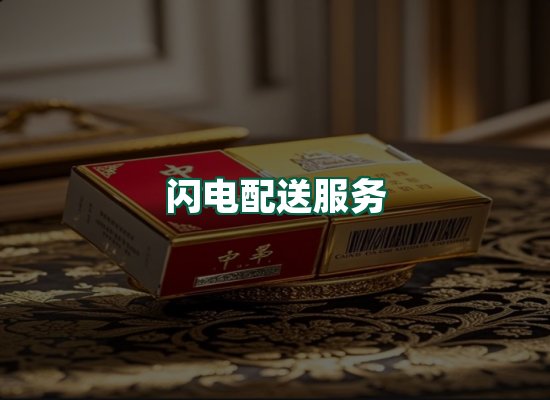 核心优势